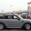 mini mini-others 2021 -BMW 【岡山 343】--BMW Mini 42BT20--WMW42BT0X03N23704---BMW 【岡山 343】--BMW Mini 42BT20--WMW42BT0X03N23704- image 36