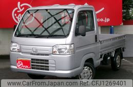 honda acty-truck 2014 -HONDA--Acty Truck EBD-HA8--HA8-1211892---HONDA--Acty Truck EBD-HA8--HA8-1211892-