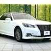 toyota crown 2017 quick_quick_GRS210_GRS210-6021761 image 16