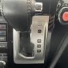 nissan elgrand 2015 -NISSAN--Elgrand DBA-TE52--TE52-080839---NISSAN--Elgrand DBA-TE52--TE52-080839- image 11