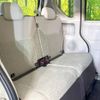 nissan roox 2020 -NISSAN--Roox 5AA-B44A--B44A-0039355---NISSAN--Roox 5AA-B44A--B44A-0039355- image 9