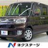 daihatsu tanto 2014 -DAIHATSU--Tanto DBA-LA600S--LA600S-0077623---DAIHATSU--Tanto DBA-LA600S--LA600S-0077623- image 1