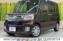 daihatsu tanto 2014 -DAIHATSU--Tanto DBA-LA600S--LA600S-0077623---DAIHATSU--Tanto DBA-LA600S--LA600S-0077623-