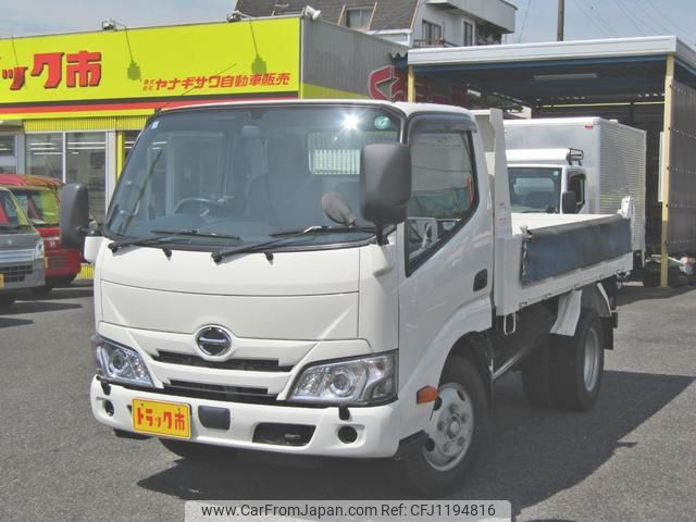 hino dutro 2021 GOO_NET_EXCHANGE_0208643A30250517W001 image 2
