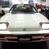 honda prelude 1989 -HONDA--Prelude BA5--BA5-1141666---HONDA--Prelude BA5--BA5-1141666- image 32