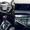 toyota aqua 2015 504928-929734 image 3