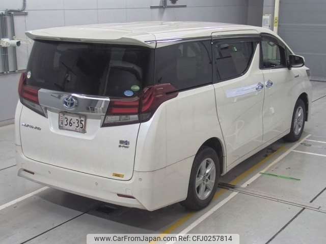 toyota alphard 2017 -TOYOTA--Alphard DAA-AYH30W--AYH30-0051837---TOYOTA--Alphard DAA-AYH30W--AYH30-0051837- image 2