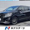 nissan elgrand 2016 -NISSAN--Elgrand DBA-TE52--TE52-082468---NISSAN--Elgrand DBA-TE52--TE52-082468- image 1