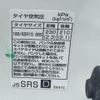 nissan note 2018 quick_quick_DBA-E12_E12-609927 image 20