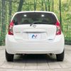 nissan note 2015 -NISSAN--Note DBA-E12--E12-423036---NISSAN--Note DBA-E12--E12-423036- image 16