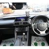 lexus is 2017 -LEXUS--Lexus IS DBA-GSE31--GSE31-5030180---LEXUS--Lexus IS DBA-GSE31--GSE31-5030180- image 15