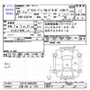 toyota pixis-van 2013 -TOYOTA 【三重 480ﾋ1720】--Pixis Van S321M--0005209---TOYOTA 【三重 480ﾋ1720】--Pixis Van S321M--0005209- image 3