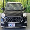 daihatsu cast 2021 CFJ1796971 image 15