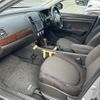 nissan bluebird-sylphy 2007 -NISSAN--Bluebird Sylphy DBA-KG11--KG11-037742---NISSAN--Bluebird Sylphy DBA-KG11--KG11-037742- image 9