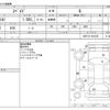 toyota spade 2015 -TOYOTA--Spade DBA-NCP141--NCP141-9163101---TOYOTA--Spade DBA-NCP141--NCP141-9163101- image 3