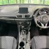 mazda axela 2014 CFJ1585695 image 2
