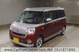 daihatsu move-canbus 2021 CFJ1871890