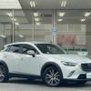 mazda cx-3 2015 -MAZDA--CX-3 LDA-DK5FW--DK5FW-110589---MAZDA--CX-3 LDA-DK5FW--DK5FW-110589- image 21