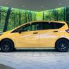 nissan note 2019 -NISSAN--Note DAA-HE12--HE12-279020---NISSAN--Note DAA-HE12--HE12-279020- image 9