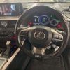 lexus rx 2020 -LEXUS--Lexus RX 6AA-GYL25W--GYL25-0023467---LEXUS--Lexus RX 6AA-GYL25W--GYL25-0023467- image 17