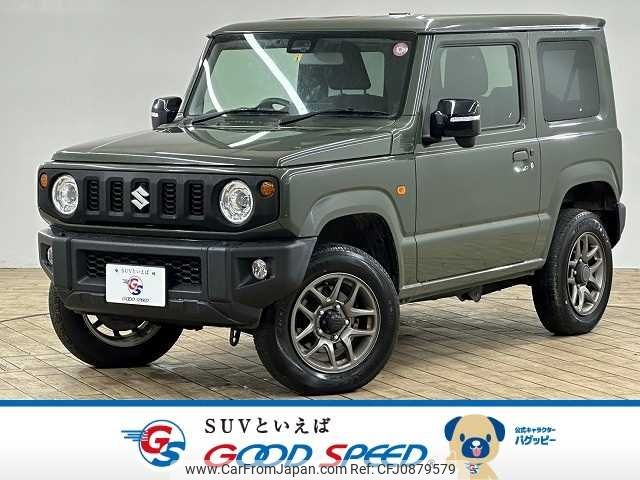 suzuki jimny 2020 -SUZUKI--Jimny 3BA-JB64W--JB64W-151519---SUZUKI--Jimny 3BA-JB64W--JB64W-151519- image 1