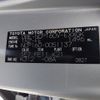 toyota probox 2016 CFJ1539106 image 29