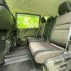 nissan serena 2016 quick_quick_DAA-GFC27_GFC27-022879 image 6