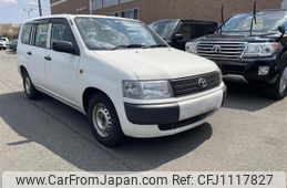 toyota probox-van 2014 -TOYOTA--Probox Van DBE-NCP51V--NCP51-0327165---TOYOTA--Probox Van DBE-NCP51V--NCP51-0327165-