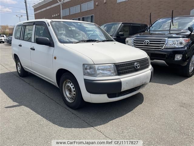 toyota probox-van 2014 -TOYOTA--Probox Van DBE-NCP51V--NCP51-0327165---TOYOTA--Probox Van DBE-NCP51V--NCP51-0327165- image 1