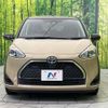 toyota sienta 2021 CFJ1832664 image 15