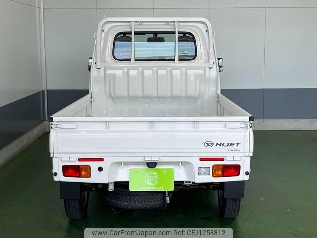 daihatsu hijet-truck 2019 -DAIHATSU 【名変中 】--Hijet Truck S510P--0306793---DAIHATSU 【名変中 】--Hijet Truck S510P--0306793- image 2