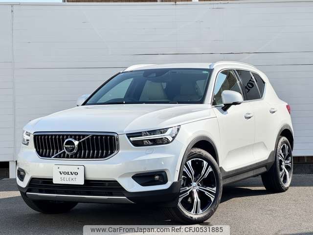 volvo xc40 2021 -VOLVO--Volvo XC40 5AA-XB420TXCM--YV1XZK9MCM2526847---VOLVO--Volvo XC40 5AA-XB420TXCM--YV1XZK9MCM2526847- image 2