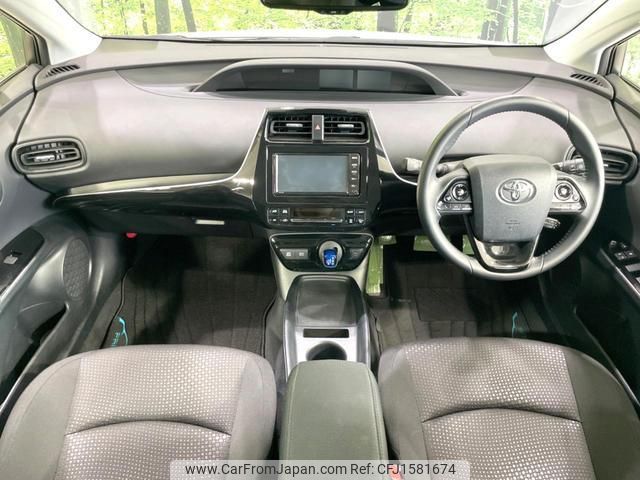 toyota prius 2020 CFJ1581674 image 2