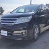 nissan serena 2011 quick_quick_DBA-C26_C26-027204 image 2