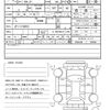 honda n-box 2012 quick_quick_DBA-JF1_JF1-1134613 image 21
