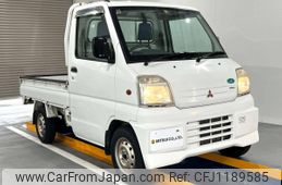 mitsubishi minicab-truck 1999 Mitsuicoltd_MBMT0108941R0705