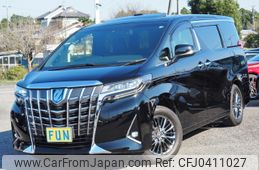 toyota alphard 2021 -TOYOTA--Alphard 6AA-AYH30W--AYH30-0131515---TOYOTA--Alphard 6AA-AYH30W--AYH30-0131515-