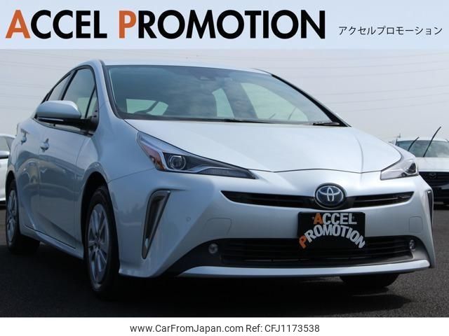 toyota prius 2021 quick_quick_ZVW51_ZVW51-6196782 image 1