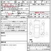 mitsubishi ek-cross 2023 quick_quick_5AA-B34W_B34W-0301305 image 17