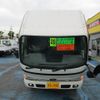 toyota toyoace 2014 -TOYOTA--Toyoace ABF-TRY230--TRY230-0121066---TOYOTA--Toyoace ABF-TRY230--TRY230-0121066- image 28