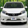 nissan note 2013 -NISSAN--Note DBA-NE12--NE12-009297---NISSAN--Note DBA-NE12--NE12-009297- image 15