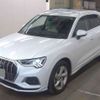 audi q3 2022 -AUDI 【伊豆 331ｿ 719】--Audi Q3 3AA-F3DFY--WAUZZZF37N1121335---AUDI 【伊豆 331ｿ 719】--Audi Q3 3AA-F3DFY--WAUZZZF37N1121335- image 2