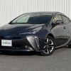 toyota prius 2022 -TOYOTA--Prius 6AA-ZVW51--ZVW51-6222559---TOYOTA--Prius 6AA-ZVW51--ZVW51-6222559- image 4