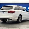 mercedes-benz c-class-station-wagon 2015 -MERCEDES-BENZ--Benz C Class Wagon RBA-205242C--WDD2052422F097560---MERCEDES-BENZ--Benz C Class Wagon RBA-205242C--WDD2052422F097560- image 19