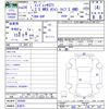 subaru impreza 2012 CFJ1703442 image 3