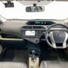 toyota aqua 2012 -TOYOTA--AQUA DAA-NHP10--NHP10-6064207---TOYOTA--AQUA DAA-NHP10--NHP10-6064207- image 2