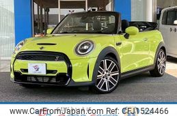 mini mini-others 2023 CFJ1524466