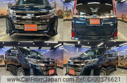 toyota noah 2017 quick_quick_DAA-ZWR80W_ZWR80-0284132