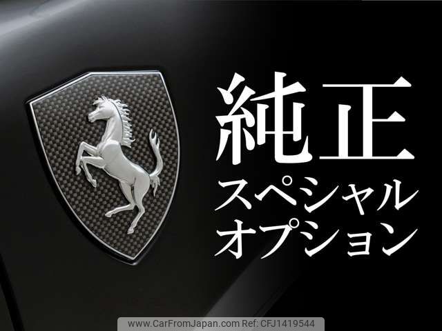 ferrari ferrari-488 2017 -FERRARI--Ferrari 488 ABA-F142B--ZFF79AMJ000227764---FERRARI--Ferrari 488 ABA-F142B--ZFF79AMJ000227764- image 2