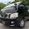 nissan caravan-van 2015 -NISSAN--Caravan Van LDF-VW6E26--VW6E26-013249---NISSAN--Caravan Van LDF-VW6E26--VW6E26-013249- image 3
